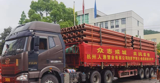 战疫方舱医院， 贡献浙江力量