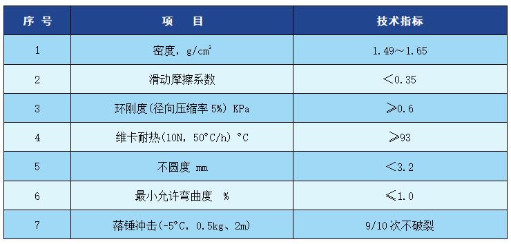 微信截图_20220628092128.jpg